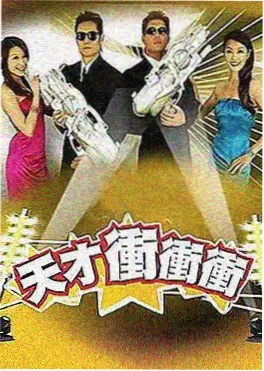 逆风翻盘 职场逆袭全本小说免费阅读